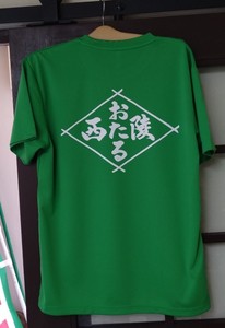DSC_0711.JPG