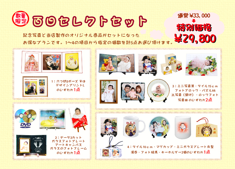 ���M�ʐ^��